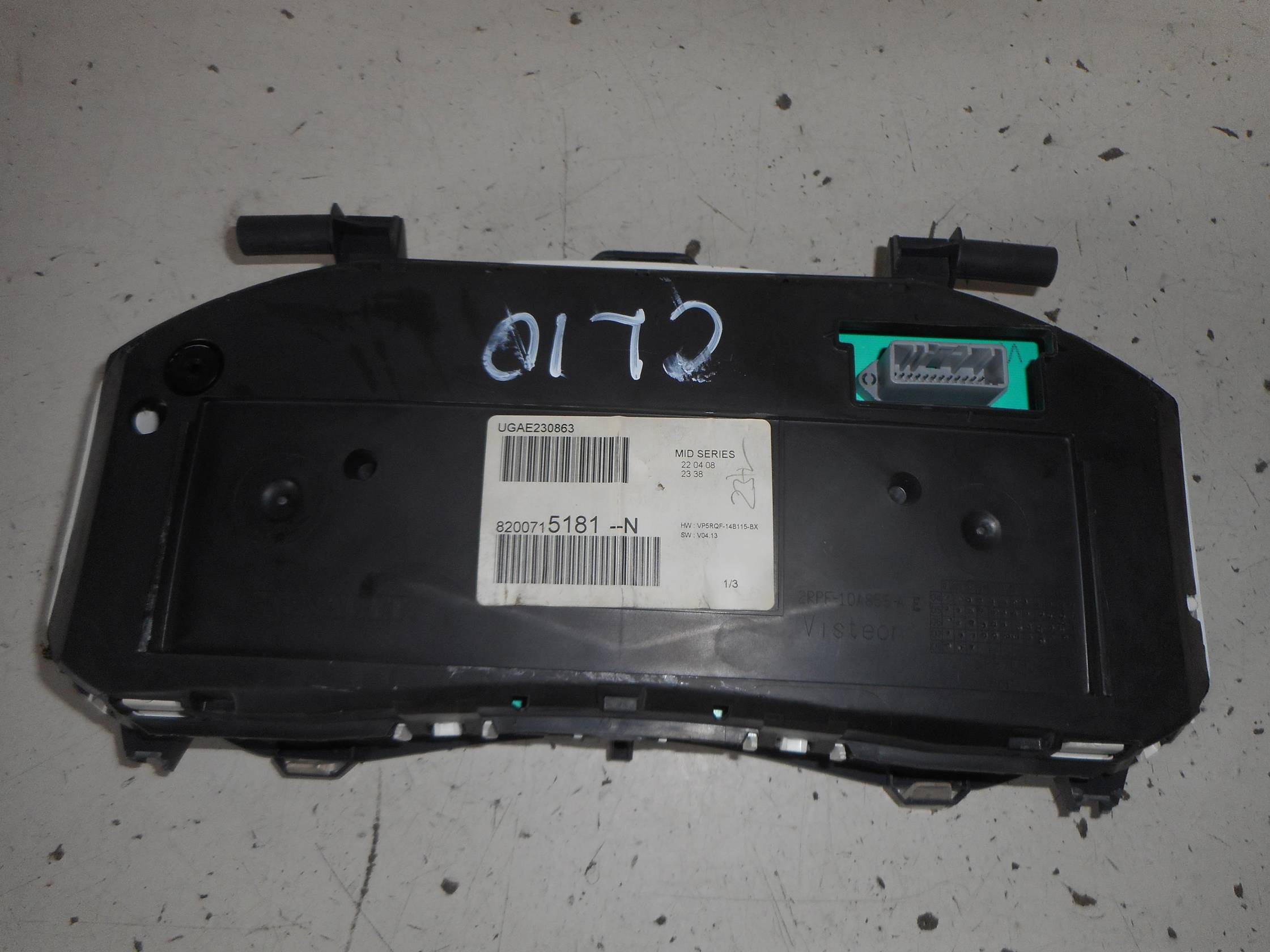 Quadro portastrumenti